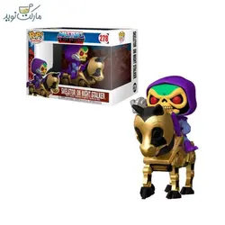 فیگور اسکلتور و نایت استاکر 278 فانکو پاپ