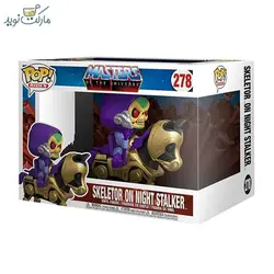 فیگور اسکلتور و نایت استاکر 278 فانکو پاپ