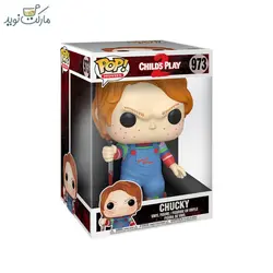 فیگور 25 سانتی چاکی 973 فانکو پاپ