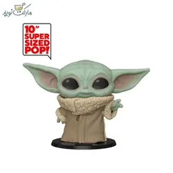 فیگور 25 سانتی بیبی یودا 369 فانکو پاپ