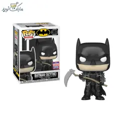 فیگور اسپشیال بتمن با داس 397 فانکو پاپ