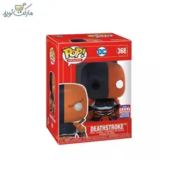 فیگور اسپشیال دث ‌استروک 368 فانکو پاپ