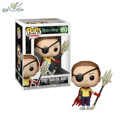 فیگور مورتی شیطانی در قطار قصه 953 فانکو پاپ