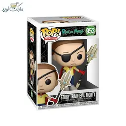 فیگور مورتی شیطانی در قطار قصه 953 فانکو پاپ