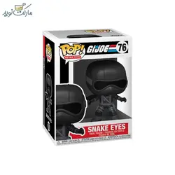 فیگور اسنیک آیز 76 فانکو پاپ