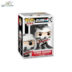 فیگور سایه توفان 77 فانکو پاپ