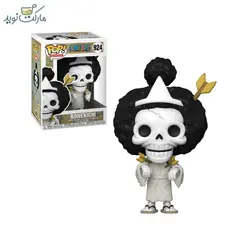 فیگور بون کیچی 924 فانکو پاپ