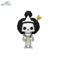 فیگور بون کیچی 924 فانکو پاپ