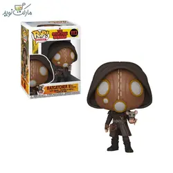 فیگور شکارچی موش 2 با سباستین 1113 فانکو پاپ