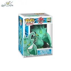 فیگور اسکایرس 968 فانکو پاپ