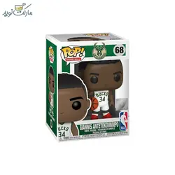 فیگور جیانیس آنتتوکنمپو 68 فانکو پاپ