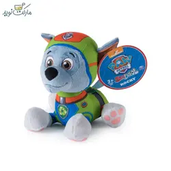 عروسک راکی پولیشی ۲۰ سانتی متری پاپاترول