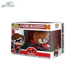 فیگور اسپشیال الاستیگرل با موتور 45 فانکو پاپ