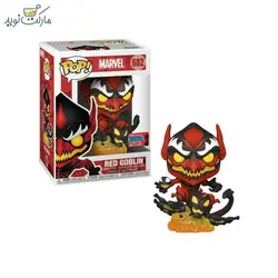 فیگور اسپشیال گابلین قرمز 682 فانکو پاپ