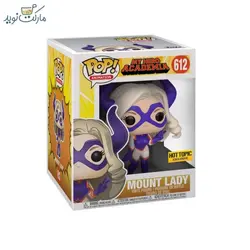 فیگور اسپشیال لیدی مونت 612 فانکو پاپ