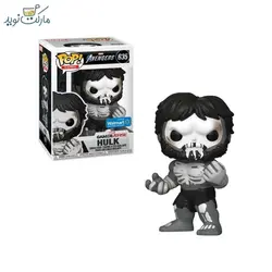 فیگور اسپشیال هالک طوسی 635 فانکو پاپ