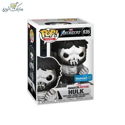فیگور اسپشیال هالک طوسی 635 فانکو پاپ