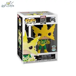 فیگور اسپشیال الکترو 545 فانکو پاپ