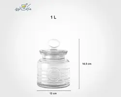 بانکه لیمون مدل روستیک شیشه‌ای سایز 4