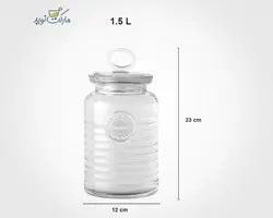 بانکه لیمون مدل روستیک شیشه‌ای سایز 2