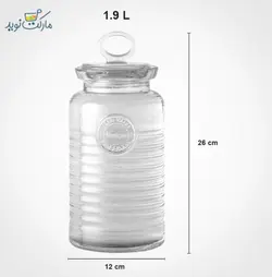 بانکه لیمون مدل روستیک شیشه‌ای سایز 1