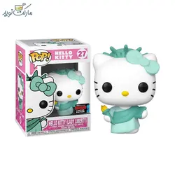 فیگور اسپشیال مجسمه آزادی هلو کیتی 27 فانکو پاپ
