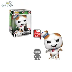 فیگور اسپشیال مرد مارشمالویی 849 فانکو پاپ