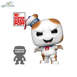 فیگور اسپشیال مرد مارشمالویی 849 فانکو پاپ