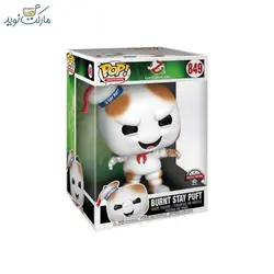 فیگور اسپشیال مرد مارشمالویی 849 فانکو پاپ