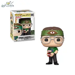 فیگور اسپشیال دوایت شروت 938 فانکو پاپ