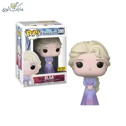 فیگور اسپشیال السا 590 فانکو پاپ