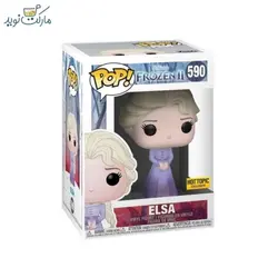 فیگور اسپشیال السا 590 فانکو پاپ