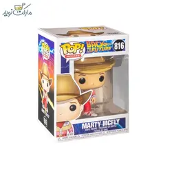 فیگور اسپشیال مارتی مک فلای 816 فانکو پاپ