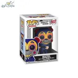 فیگور شخصیت هِیزِل 937 فانکو پاپ