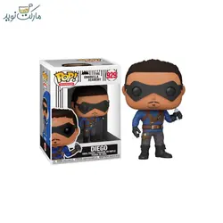 فیگور شخصیت دیگو 929 فانکو پاپ
