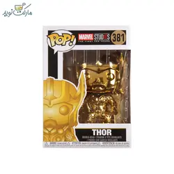 فیگور ثور طلایی 381 فانکو پاپ
