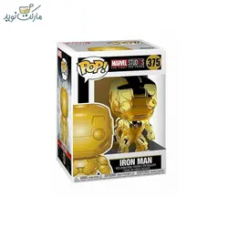 فیگور مرد آهنی طلایی 375 فانکو پاپ