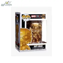 فیگور مرد مورچه‌ای طلایی 384 فانکو پاپ