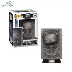 فیگور هان سولو کربنی شده 364 فانکو پاپ