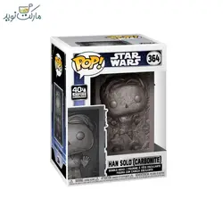 فیگور هان سولو کربنی شده 364 فانکو پاپ