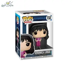فیگور ورونیکا لاج 732 فانکو پاپ