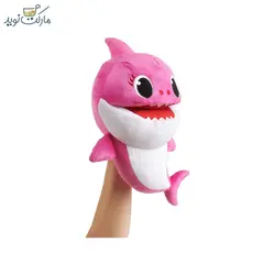 عروسک نمایشی پاپت سخنگو مامی شارک صورتی