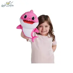 عروسک نمایشی پاپت سخنگو مامی شارک صورتی