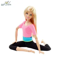 عروسک باربی یوگا با لباس صورتی