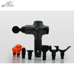 دستگاه تفنگ ماساژ Star Touch