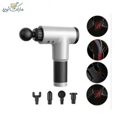 دستگاه تفنگ ماساژ مدل KH 320