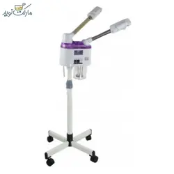 دستگاه بخور دو لول