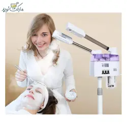 دستگاه بخور دو لول