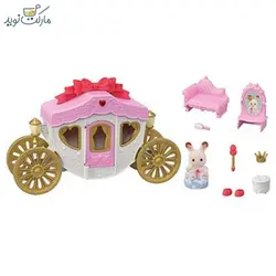 کالسکه رویال 5543 خانواده سیلوانین
