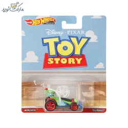 ماشین Retro Entertainment مدل Radio Controlled Car